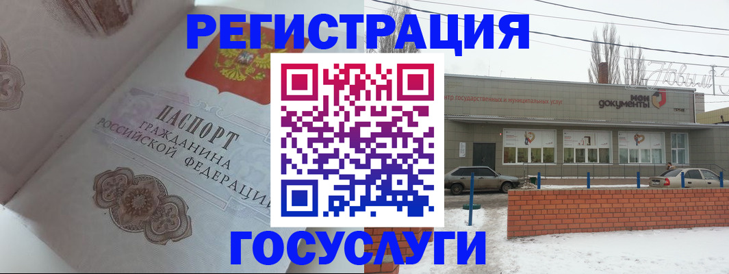 пропишу в квартире в Среднеуральске