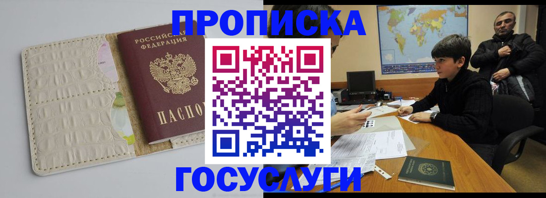 форма 3 в Среднеуральске