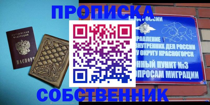 форма 3 в Среднеуральске